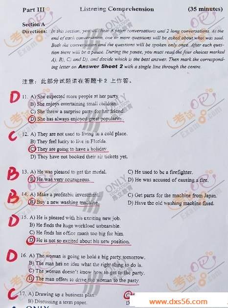 www.dxs56.com：2009年6月英语四级试题及答案(A卷)